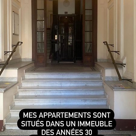 Superbe T2 A 150M Des Plages De Juan Les Pins Exterior foto